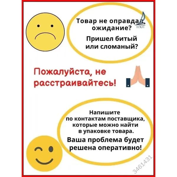 Парогенератор ANYSMART RM1220 постоянного тока 24 В 500 мА для электрокаминов с разъёмом 5,5 2,5 мм