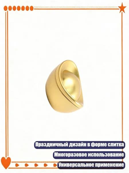 Металлическая декоративная коробка для конфет к праздникам, - S