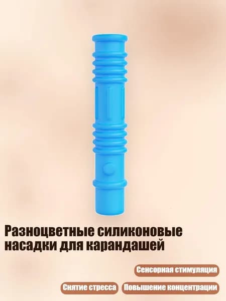 Набор кистей для рисования