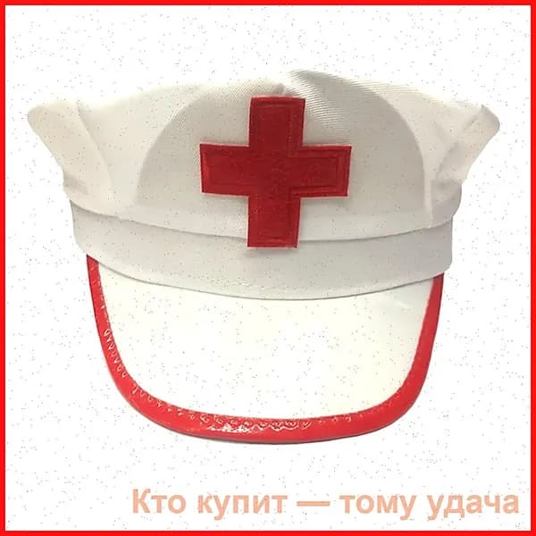 Головной убор форменный