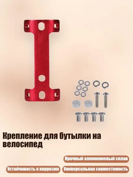 Аксессуары, запчасти для серфинга