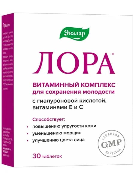 Лора Эвалар, комплекс витаминов для женщин, фитоэстрогены для женщин, 30 таблеток