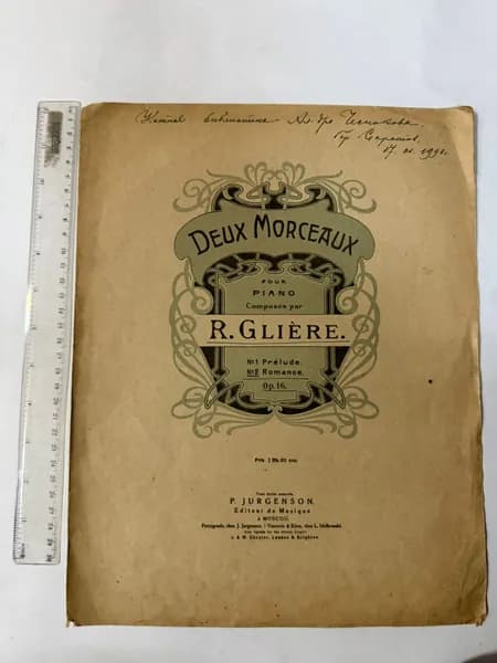 Deux Morceaux pour piano. Composs par R. Glire (Две пьесы для фортепиано. Композитор: Р. Глиэр) | Глиэр Рэйнгольд Морицевич Глиэр