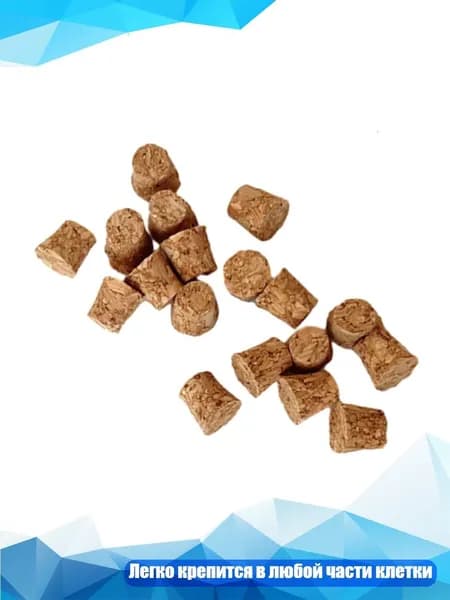 Игрушка для птиц из натурального дерева и пробки, - 30 композитных пробок
