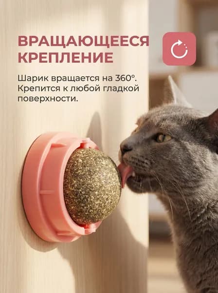 Пост для когтеточения кошек с катнипом, прочный шнуровый материал для домашних кошек, высокий прочный основание