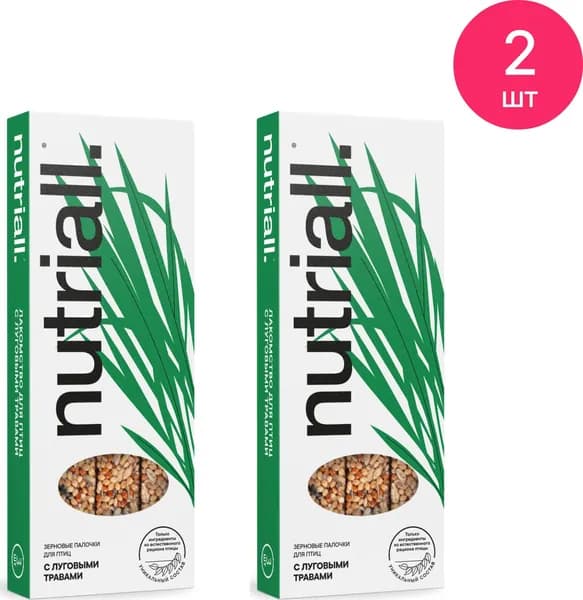 Лакомство для птиц Nutriall / Нутриалл с луговыми травами, зерновые палочки 90г / зоотовары (комплект из 2 шт)