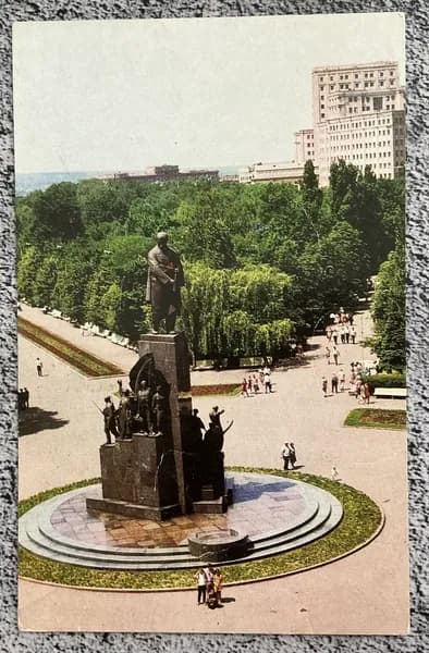 Открытка СССР Киев - памятник Шевченко 1974 г #11