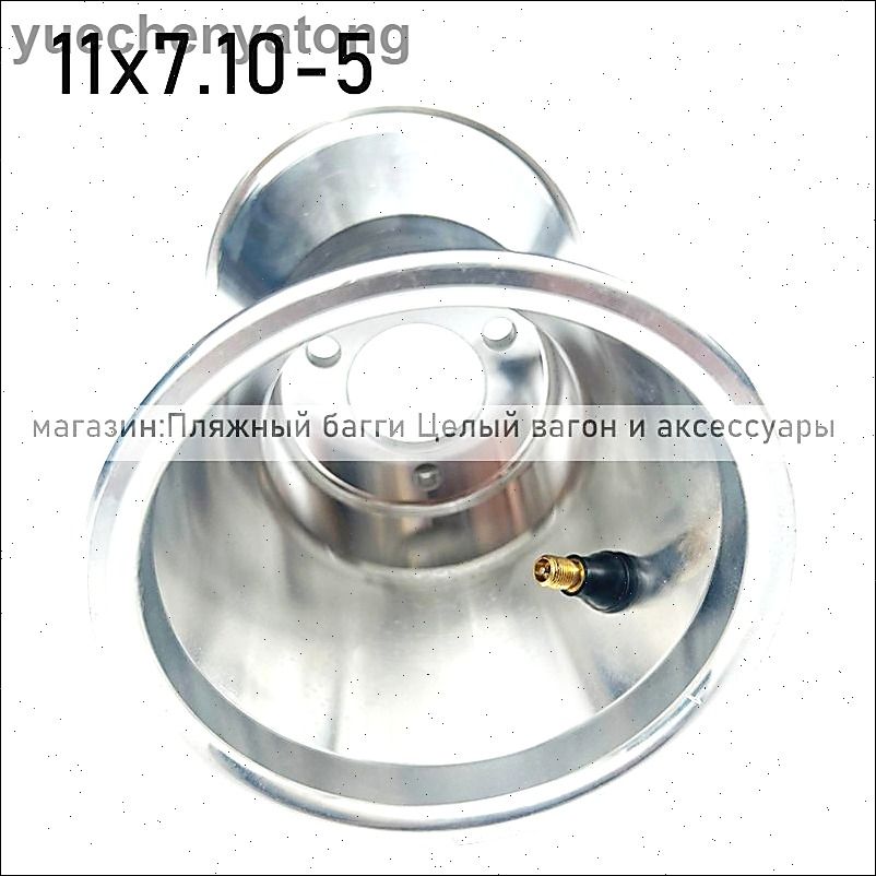 Колесный  железные диск квадроцикла 11x7.10-5 Серебро; Мотошины  135/R5