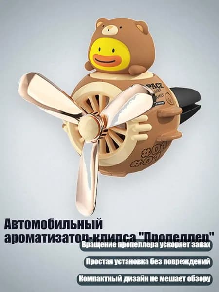 Вентилятор автомобильный, арт. 11JJ802565-BN_SL4