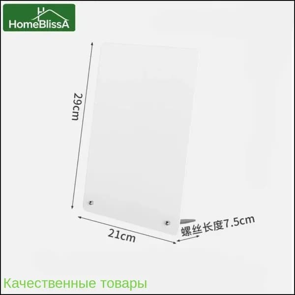 доска магнитная настольная для расписания и планирования, доска магнитно маркерная настольная для кафе и офиса, для заметок, новогодний подарок, подарок на новоселье