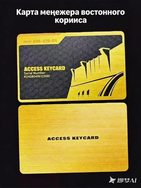 Игровые карты доступа Delta Force с чипом NFC, полный набор, матовая ПВХ, коллекционный сувенир для геймеров