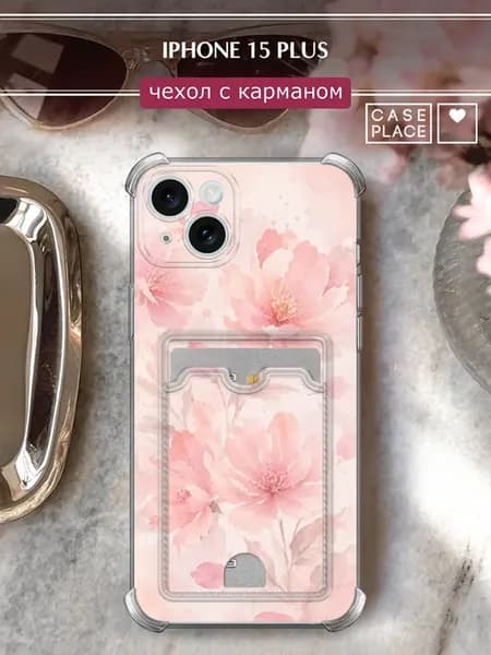 Чехол на iPhone 15 Plus с картхолдером с цветочками