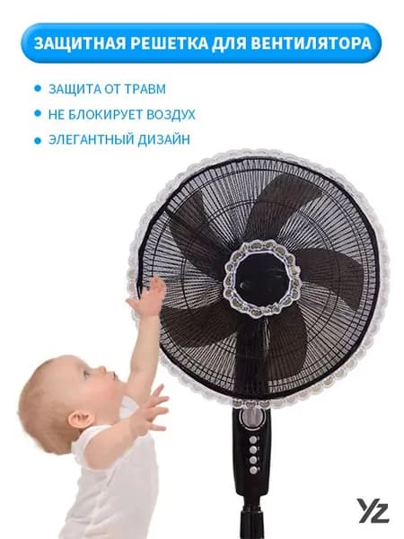 вентилятор mzm-20260626141515111