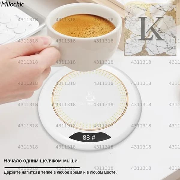 Подогреватель для тарелок и кружек, , белый, с термостатом дисплеем