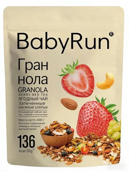 Гранола BabyRun запеченная овсянка с орехами и ягодами, 400г, натуральный завтрак, полезный перекус