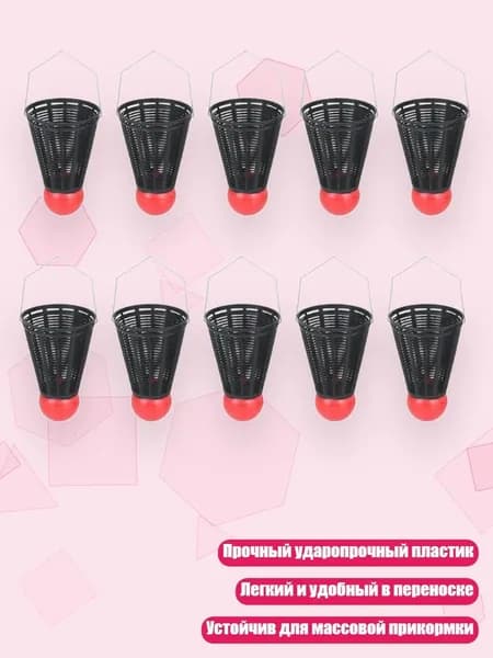 Мяч для гандбола, разноцветный