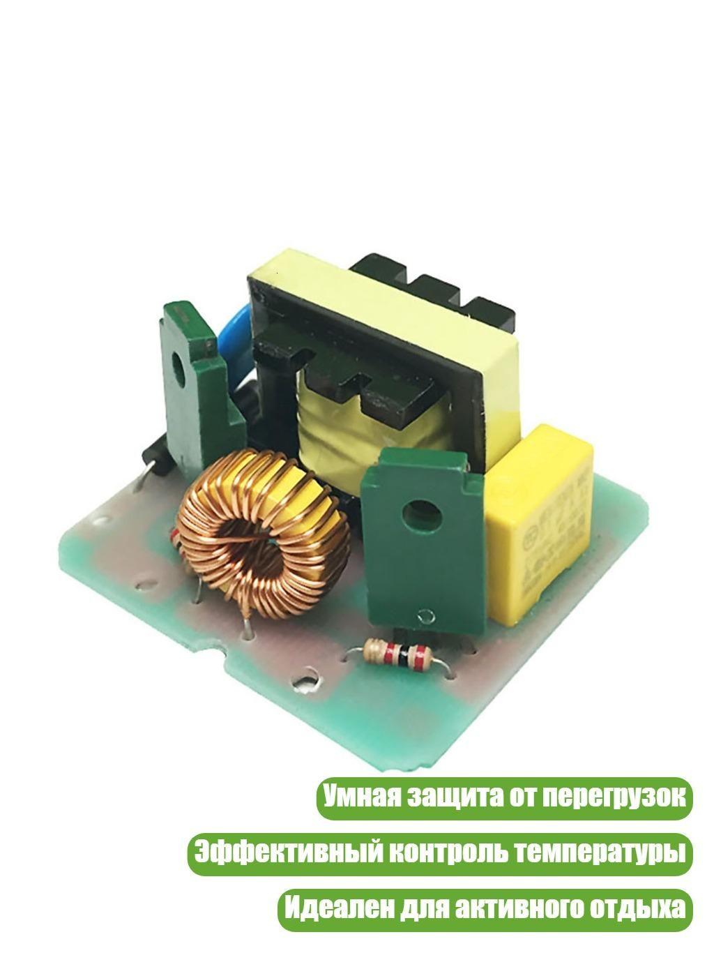 Инвертор автомобильный арт. 7ES500129_ZXD1