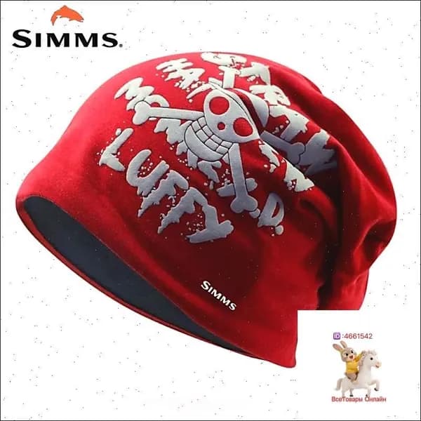Шапка для рыбалки и охоты Simms