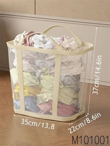 Корзина для белья 50 л