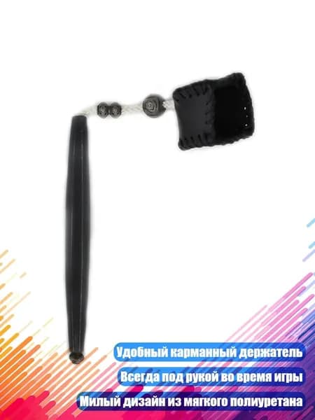 Держатель мела для бильярдного кия, Черный