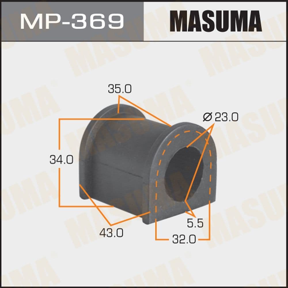 Втулка стабилизатора центр. ддя Suzuki Grand Vitara XL-7 98> MP-369 MASUMA