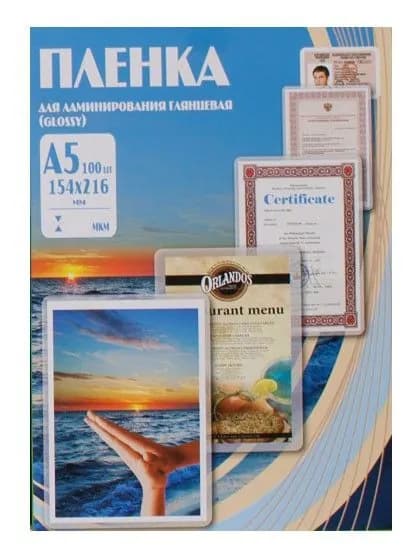 Пленка для ламинирования Office Kit 100мкм, A5, 100 штук, глянцевая, 154x216мм (PLP10620)