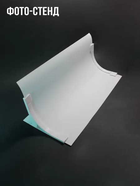 Держатель фотофона для фотосъёмки / Зажим-крепление для фона / Аксессуар для предметной съёмки и контента