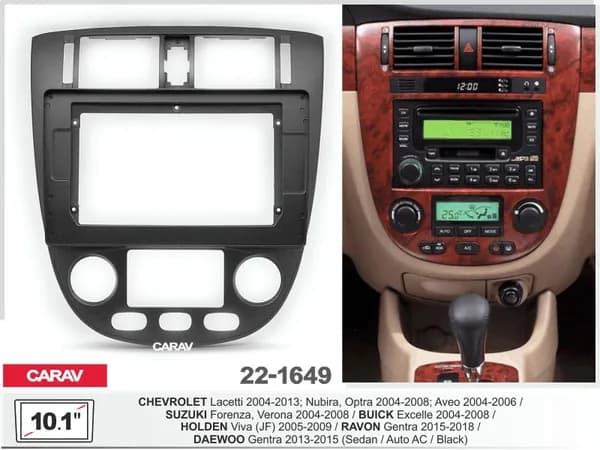 Переходная рамка для автомагнитолы на CHEVROLET LACETTI (Шевроле Лачетти) 2004 - 2013 (седан, черный матовый)