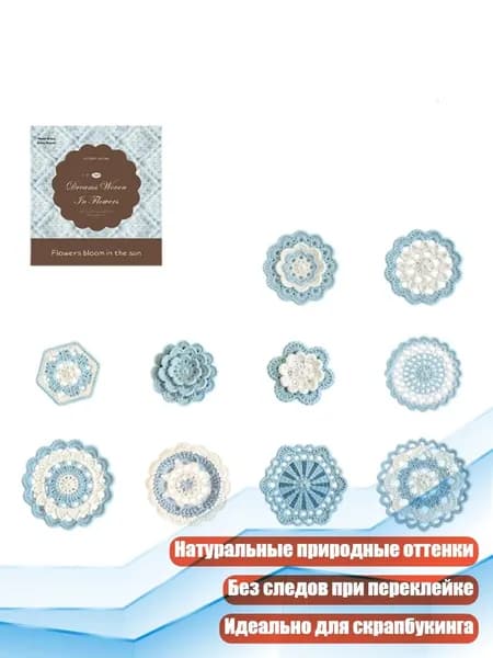 Бумага офисная