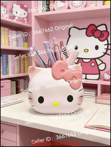 органайзер хеллоу китти(Hello Kitty) подставка для ручек