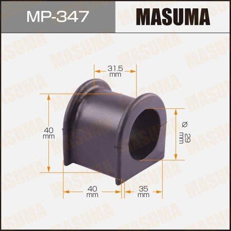 MP-347 Втулка стабилизатора TOYOTA передн. (мин. 2 шт.)