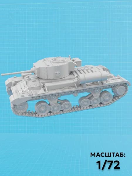 Танк Valentine Mk-V ( М1/72 )