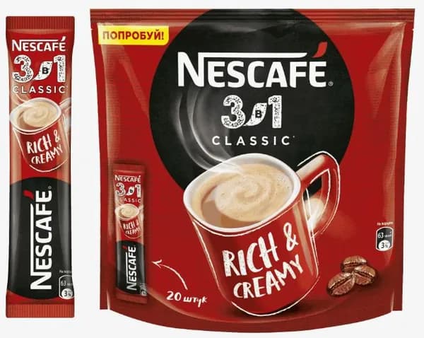 Кофе растворимый 3 в 1 Nescafe Classic 20 пак