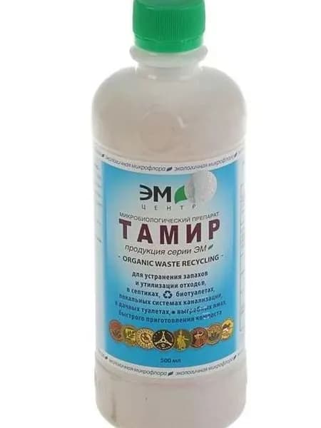 Тамир средство для септиков, выгребных ям, для компоста, микробиологическое, 500 мл.