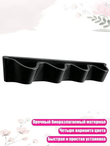 Настенная карта