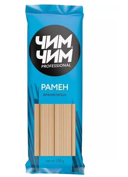 Чим-Чим Лапша яичная ,Рамен, 250 г