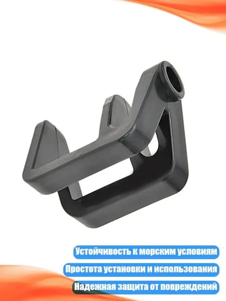 Аксессуары, запчасти для каяка, байдарки