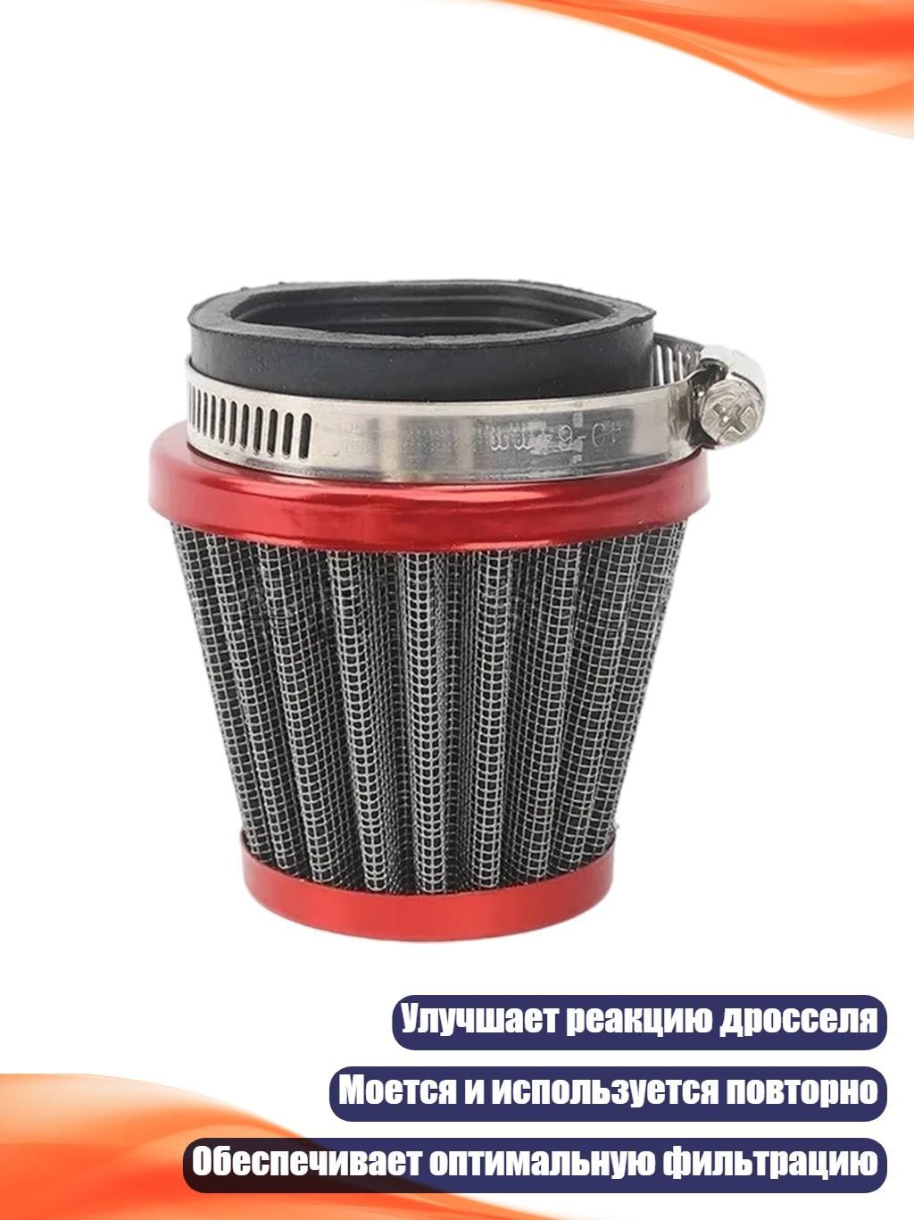 Фильтр воздушный арт. 9CC103693_XYF1, 1 шт.