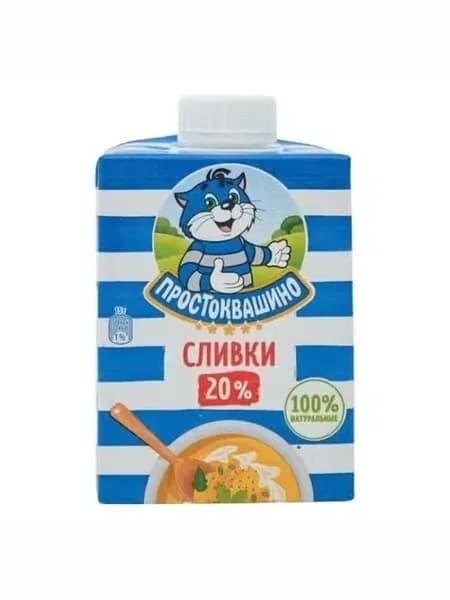Сливки Простоквашино питьевые ультрапастеризованные 20% БЗМЖ 500 мл