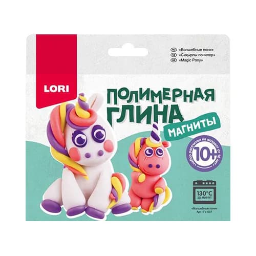 Магниты из полимерной глины  ВОЛШЕБНЫЕ ПОНИ
