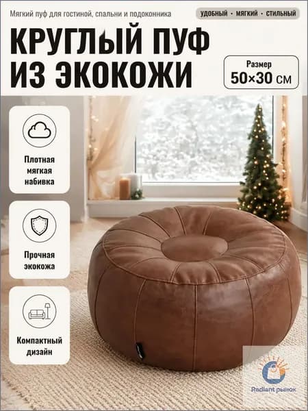 Кресло-мешок Пуфик, Велюр натуральный, Размер XXL,светло-желтый