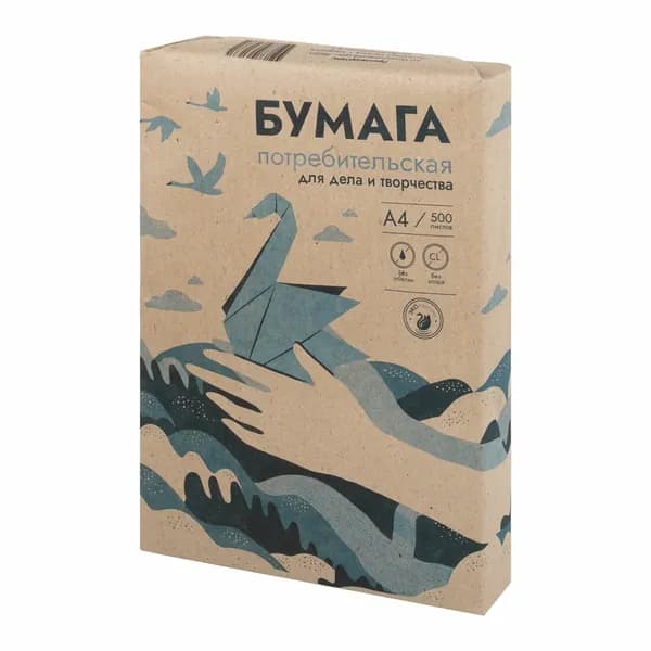 Бумага писчая 500л. А4, 45гр/м, Кондопога, белизна 60%