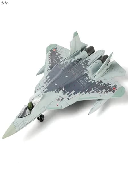 Масштаб 1:72, набор для быстрой сборки модели истребителя Су-57, пластиковый военный реактивный самолет, сборная модель самолета с подставкой, подарок для взрослых и детей (31 деталь)