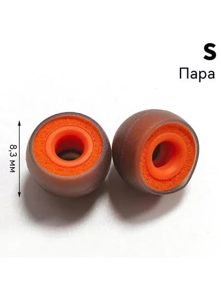 (Продается поштучно) чехол для наушников
