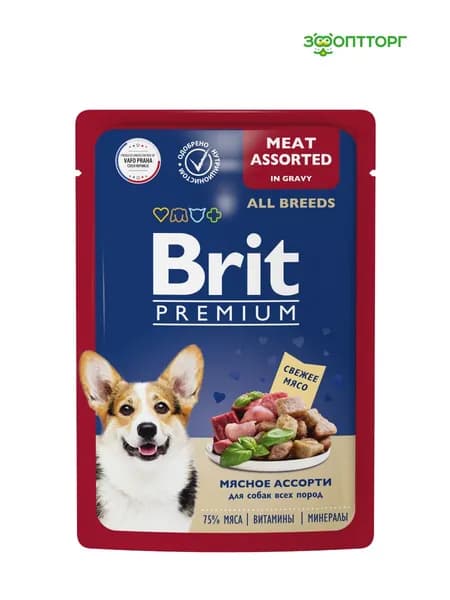 Влажный корм Brit Premium для взрослых собак всех пород (кусочки в соусе) с мясным ассорти, 85 г