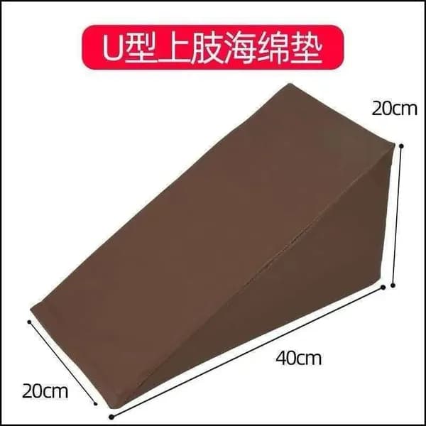 Педикюрный клин 20*20*40cm подставка для педикюра