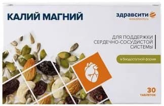 Здравсити Калий Магний Таб. 1140 Мг №30(Бад).