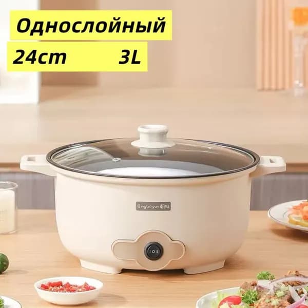 Суповарка eVdqTmqv
