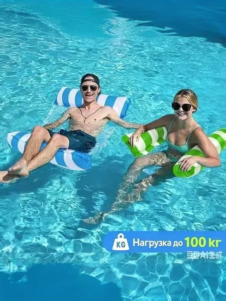 Матрас надувной