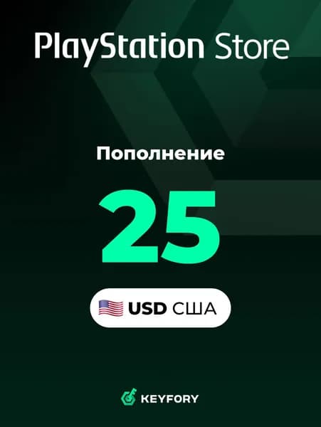Подарочная карта Playstation Store 25 (USD/США) / Playstation Store USA/ Цифровой ключ